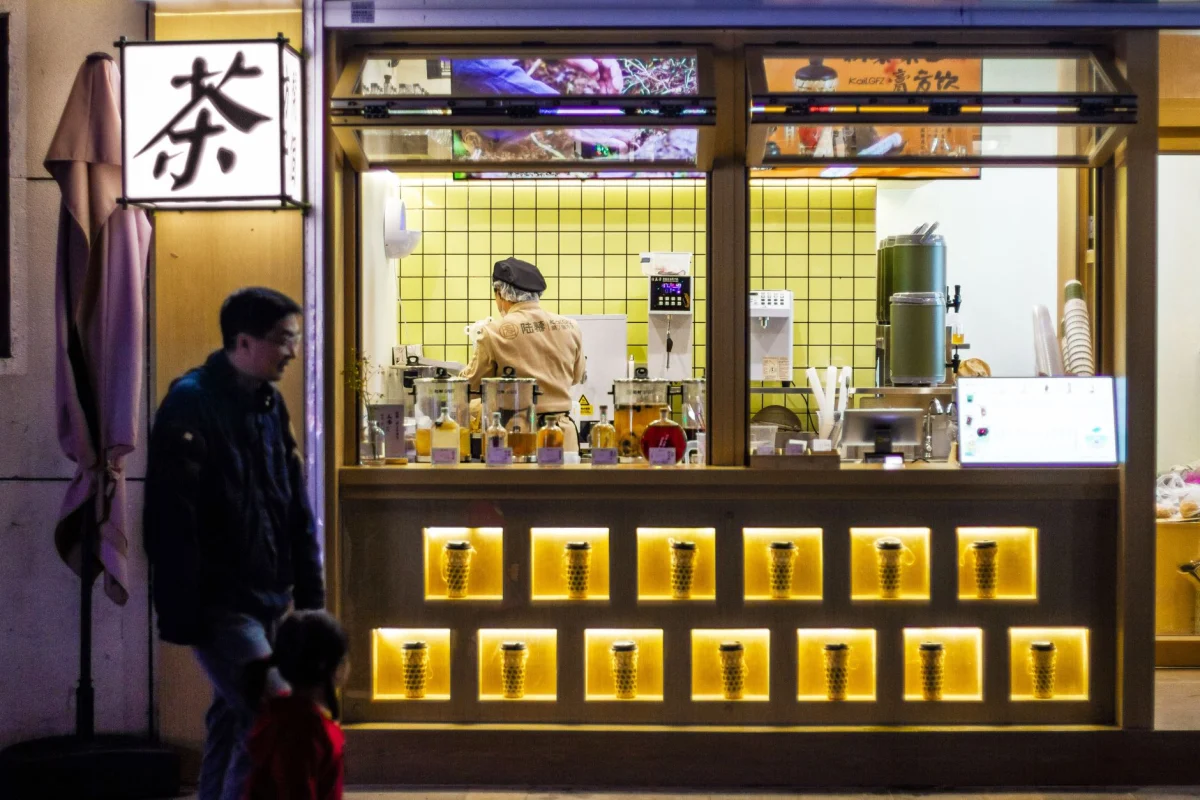 Bubble Tea Standı uygulamasını gösteren etkinlik görseli