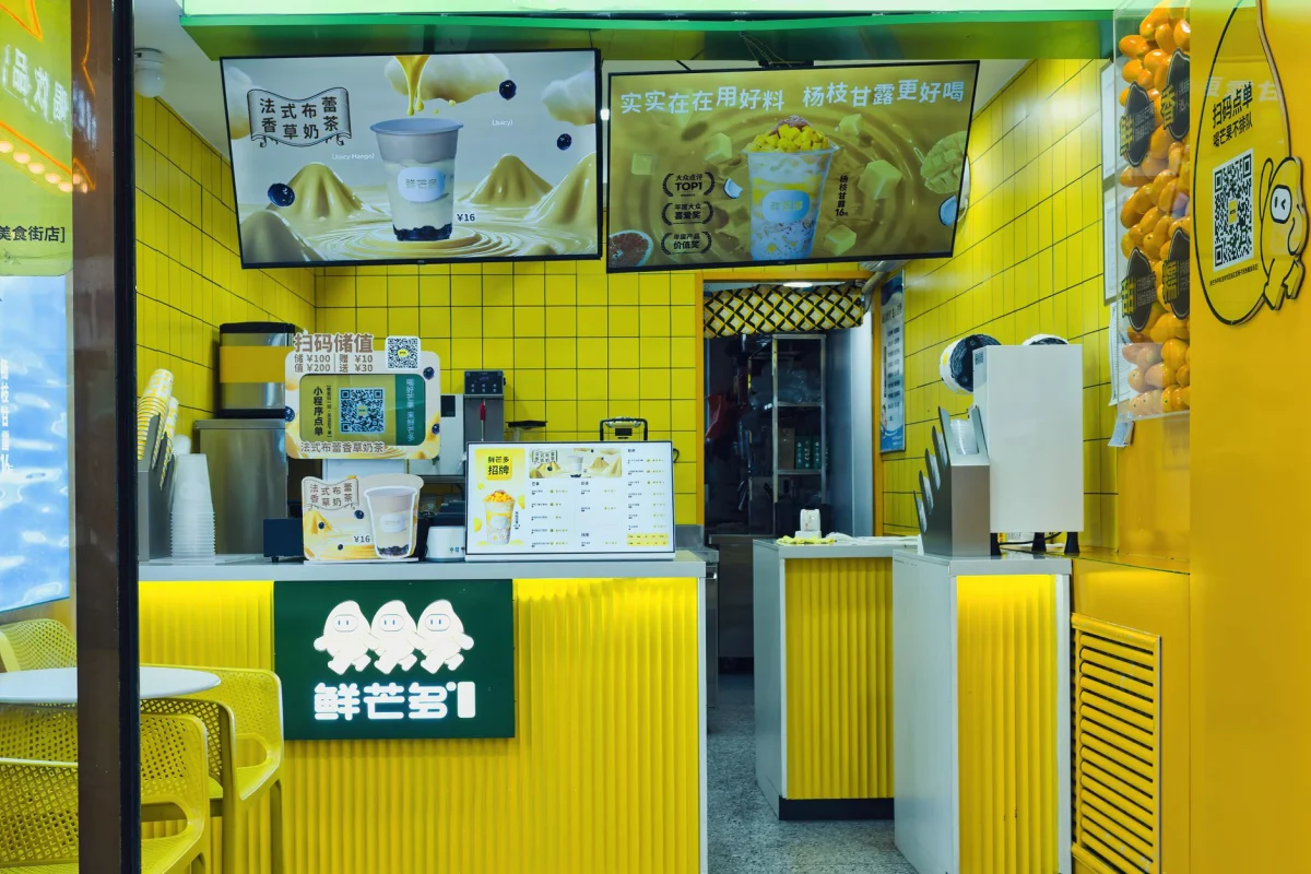 Bubble Tea Standı hizmetinin verildiği bir etkinlikten kare
